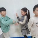 알라딘어린이집 놀이터 이미지