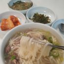 안동재활용 | 안동국시: 낙동강의 향기, 한 그릇에 담긴 유교의 맛