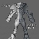 점선면 종이접기 이미지