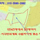 향남택지지구 전지역 이미지