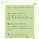 112901-나27-05 | 쀼의길_05. 대구 아이폰스냅 담스냅 계약 후기 | 인터불고 파크빌리지 | 27년 11월