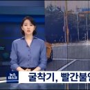 평택초등학교 이미지