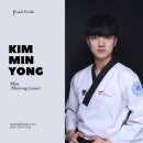 MTA 경희대 주신태권도장 | 왕지태권도 왕운 MTA 태권도장에서 진행된 ☆국가대표 세미나☆ (feat.양호찬태권도장)