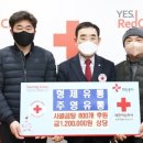주영유통