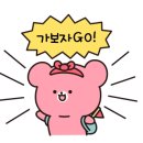 순천강남여자고등학교 이미지