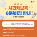 자산동054 이미지