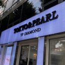 네이처컬렉션전남 | [도쿄 앤 펄 광주점 계약 후기] 광주 예물, 광주 웨딩 밴드는 '도쿄 앤 펄'에서♥