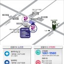 크라이오셀(Cryocell) | 크라이오셀 안면홍조치료