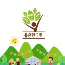 다즐잉
