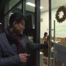 동성시장 이미지