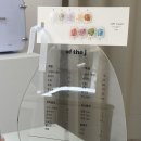 오브더제이네일