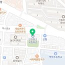 지디스치과의원 이미지