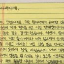 양양여자중학교 이미지