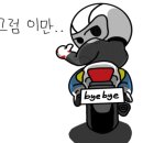88약수터 이미지