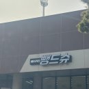 뺑드슈 PAIN DE SUCRE