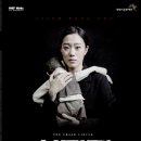 반석아트홀 이미지