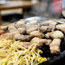 원조구들장삼겹살 이미지