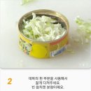 마요꼬마김밥 Daum카페