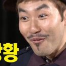 금호세탁소 이미지
