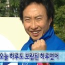 엑스마운틴