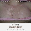 안녕한의원 이미지