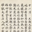 삼영장 이미지