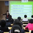 광명북고등학교 이미지