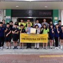 한국산림과학고등학교 이미지