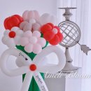 아멜리블룸