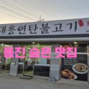 문산행정문화복합센터 | [경기도 5일장] 김포 고양 파주 장날 주차정보와 맛집 주변 핫플레이스 나들이 총정리