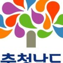충남유토피아