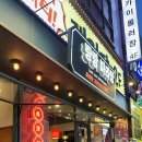문화의거리 신천2 | [인천/부평구] 랑랑 마라탕 부평본점 방문 후기 부평 문화의거리에서 만난 매운맛의 끝판왕!
