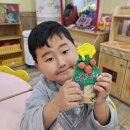 동아유치원 이미지