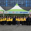 임실농협 하나로마트 이미지