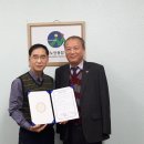 한국교통장애인협회 경산시지회 이미지