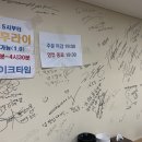 청담동 떡볶이 이미지