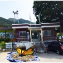 청정1리 경로당 이미지