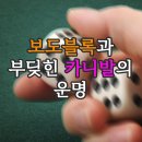 남광주서비스 기아오토큐(주) 이미지