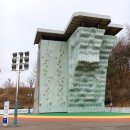 동해산책_동해웰빙레포츠타운