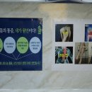 바른자세안마원 이미지