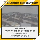베스트토익전문학원 이미지