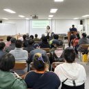 광주광산지역자활센터 교육장 이미지