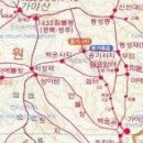 동성봉 Daum카페