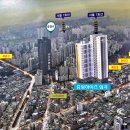 중앙하이츠 심곡아파트(건부아파트) 이미지