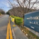 대흥사우나,모텔 | 2023년 11월~12월 다녀 온 호텔 숙박 후기 및 조식 뷔페 이용 후기