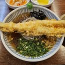 끼니참 네이버블로그