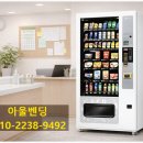 드림+보습학원플러스 | 드림 보습학원플러스