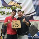 백두산장어 이미지