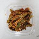 두울마트 | 순천 부영 3차 만나반찬 내돈내산 리얼후기 온누리상품권 사용처