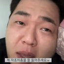 바이케이 이미지